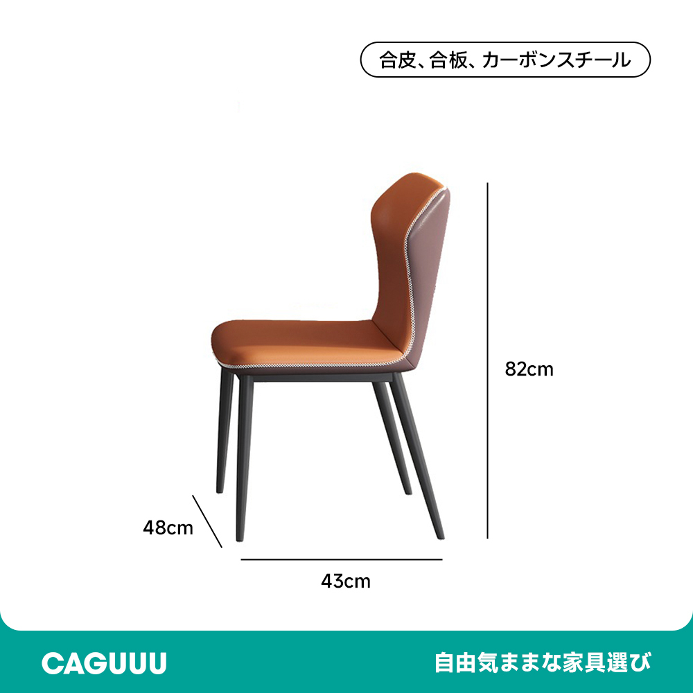 拡張式セラミックテーブル