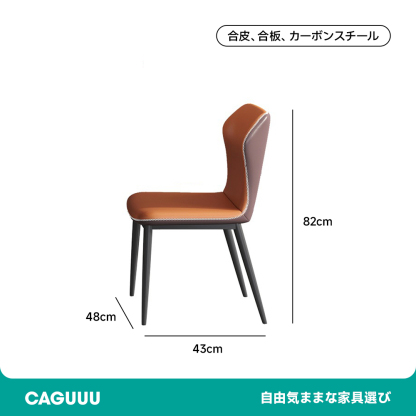 拡張式セラミックテーブル