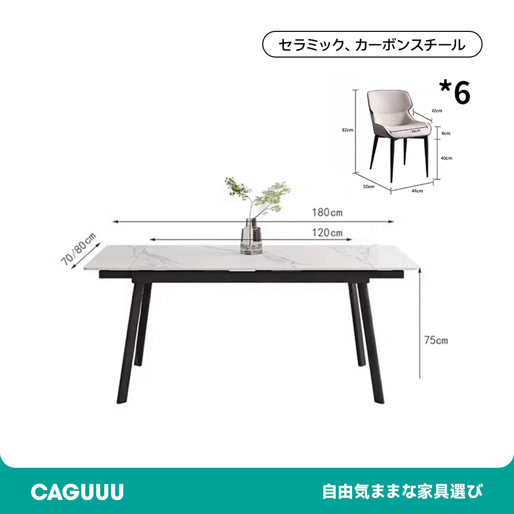 ダイニングテーブル LyysA ALY dining table 01｜アリーダイニングテーブル01 ヒノキ無垢