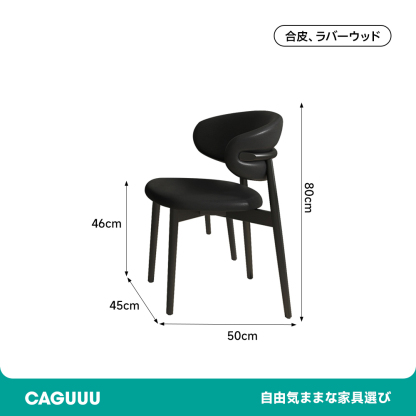 伸縮式セラミックテーブル