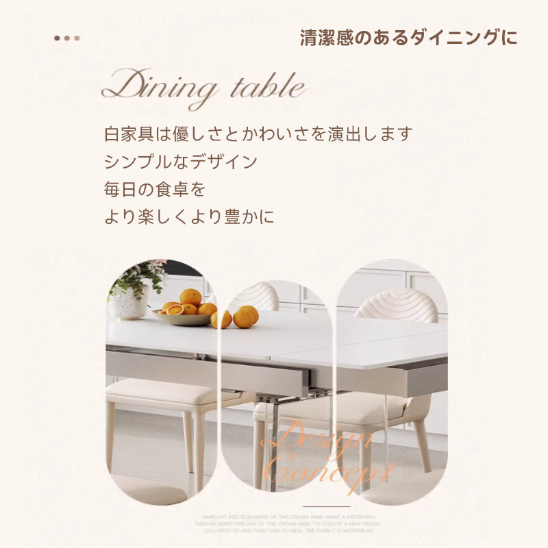 アクリル脚セラミックテーブル | 透明感と高級感を兼ね備えた浮遊