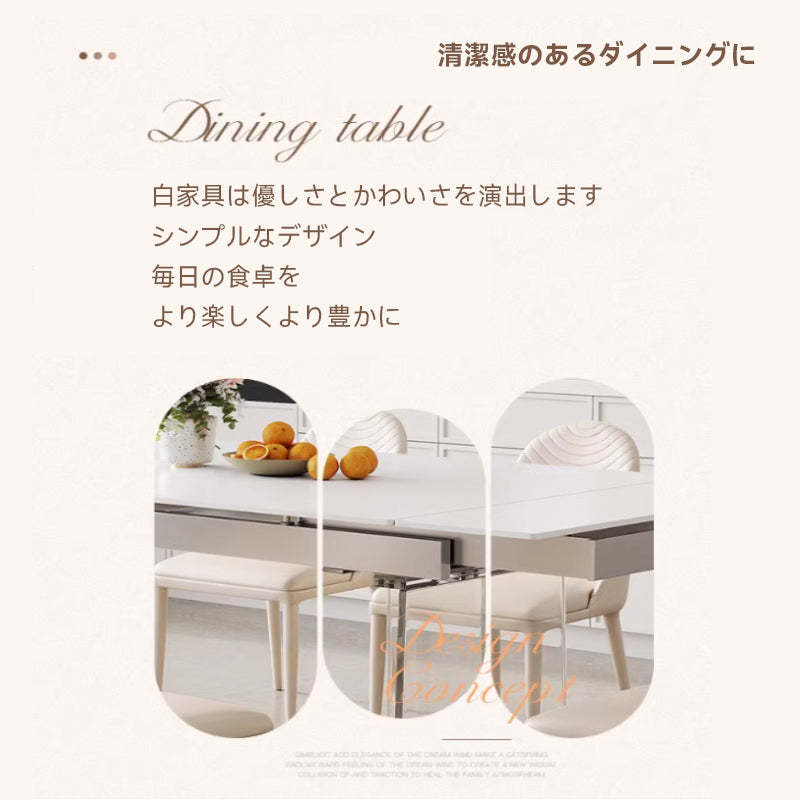 アクリル脚セラミックテーブル