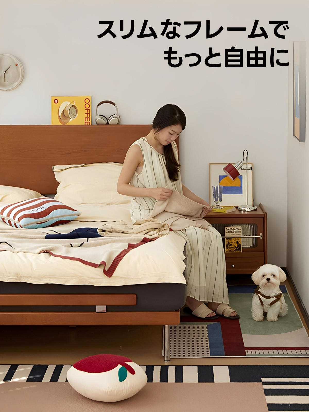 ツゲ材 ヴィンテージウッドベッド