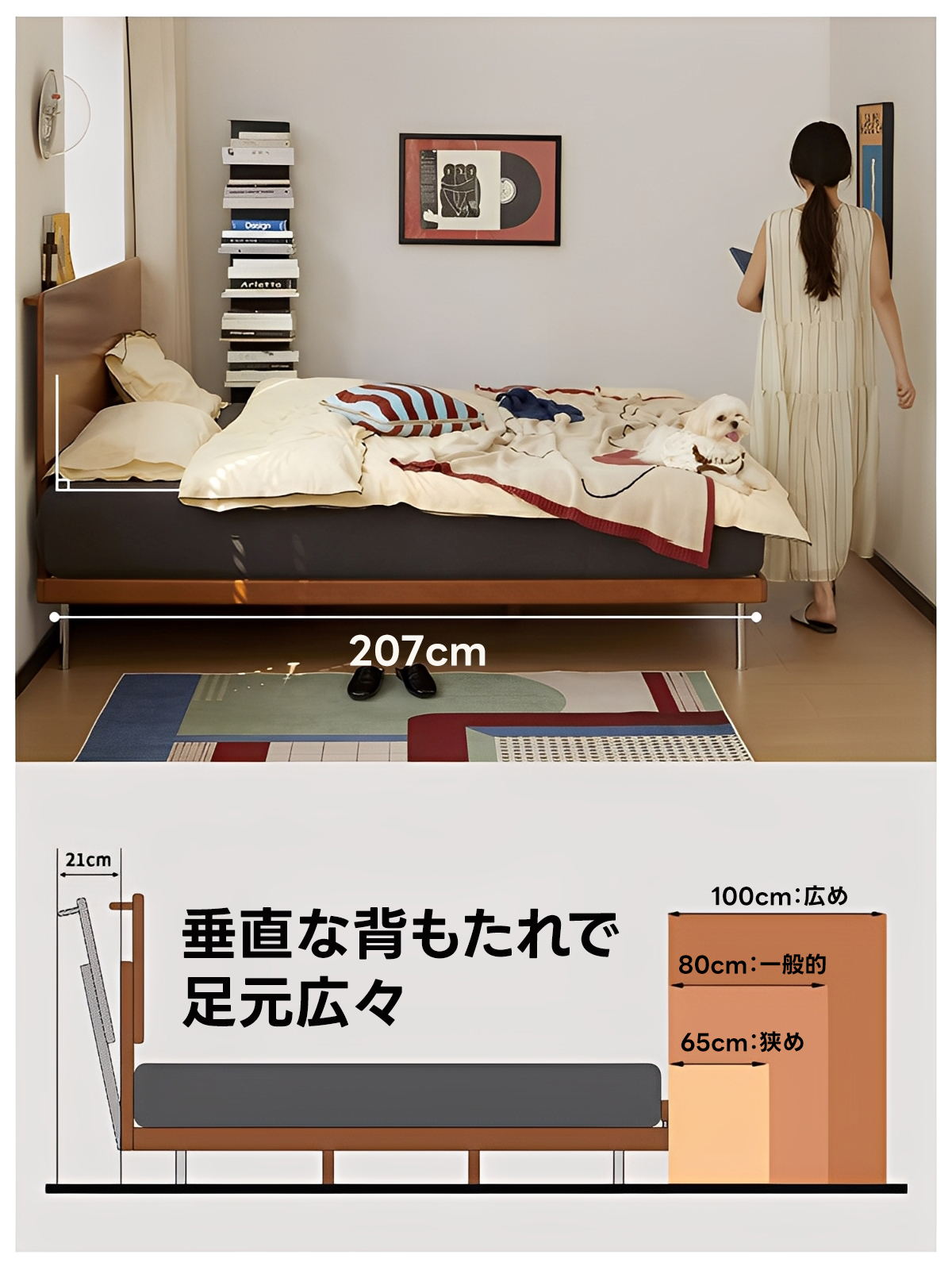 ツゲ材 ヴィンテージウッドベッド