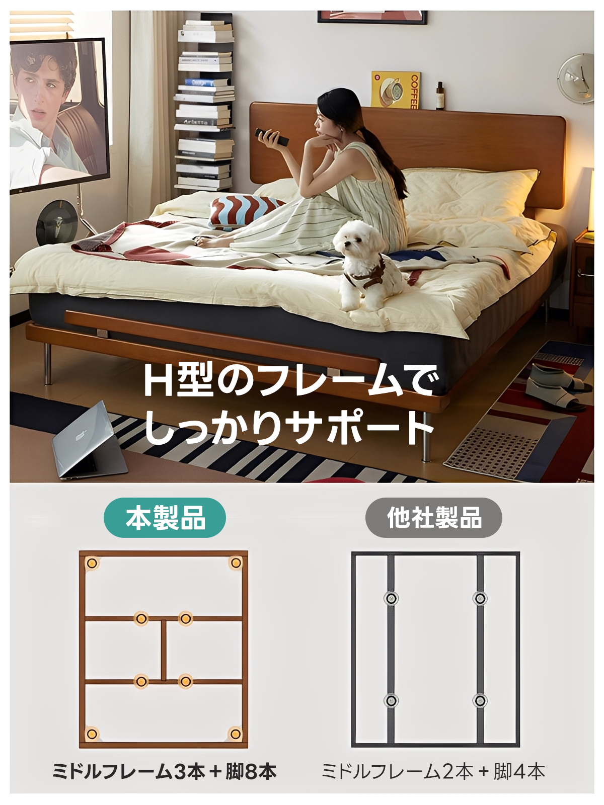 ツゲ材 ヴィンテージウッドベッド | きしみに配慮した静かな寝心地