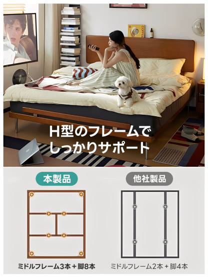 ツゲ材 ヴィンテージウッドベッド