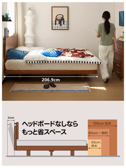 ツゲ材 エレガントヴィンテージベッド