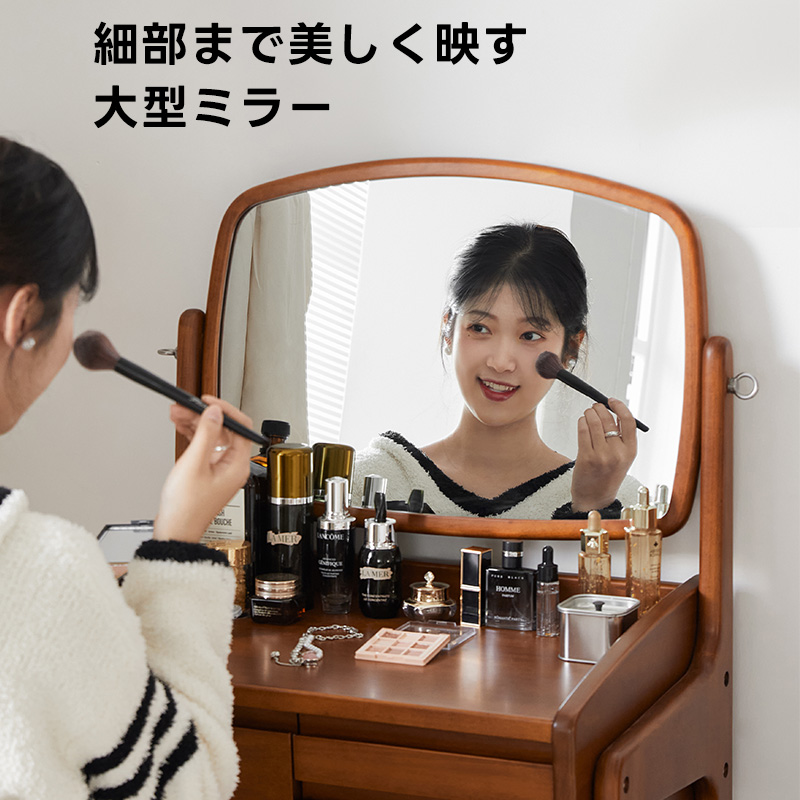 ツゲ材 天然木コンパクトドレッサー