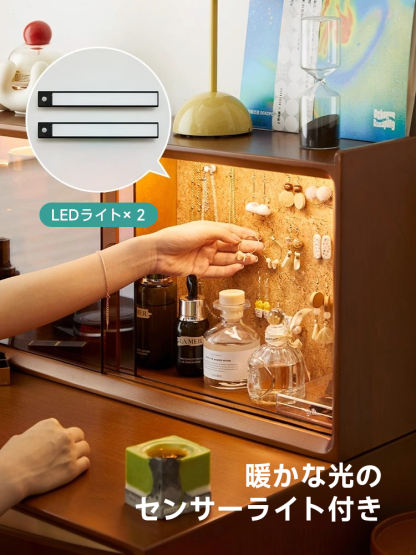 ツゲ材 クラシックウッドドレッサーデスク