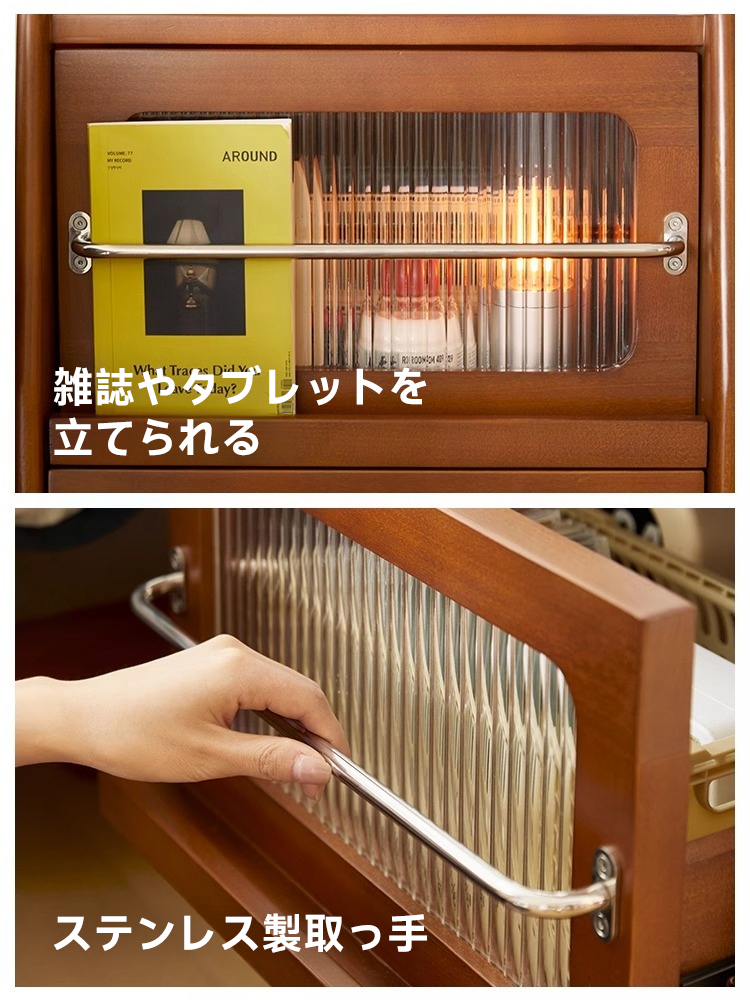 ツゲ材 リブガラスレトロ調ベッドサイドテーブル