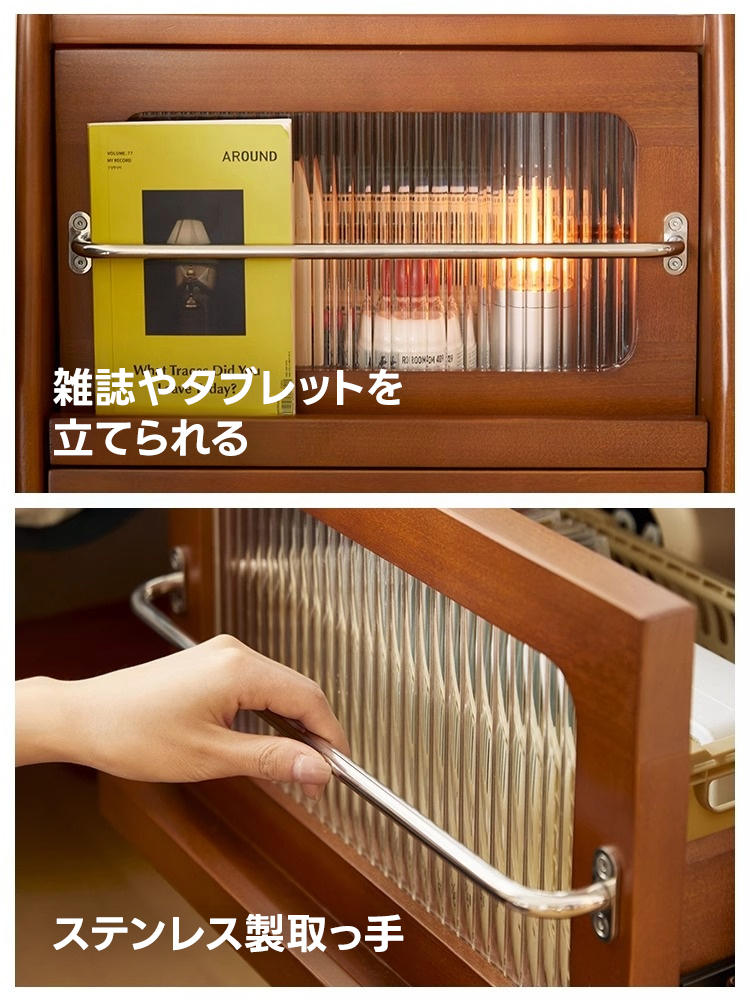 ツゲ材 リブガラスレトロ調ベッドサイドテーブル