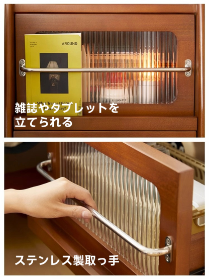 ツゲ材 リブガラスレトロ調ベッドサイドテーブル
