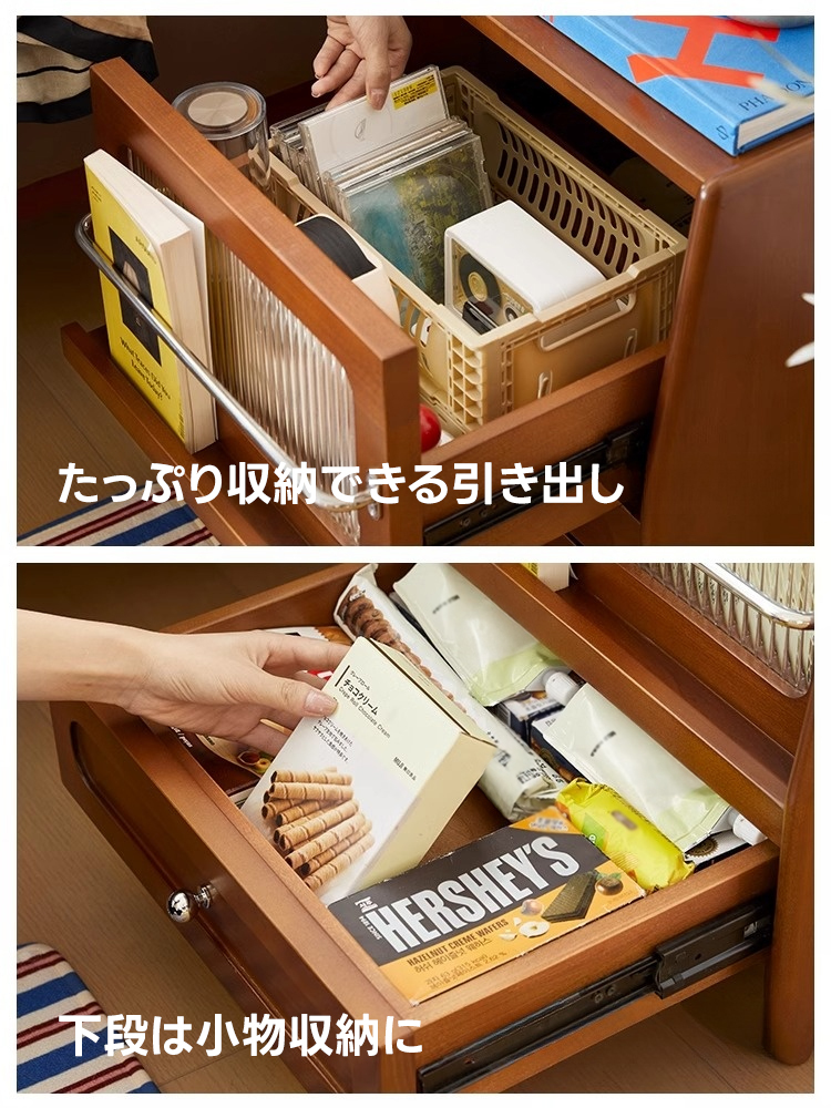 ツゲ材 リブガラスレトロ調ベッドサイドテーブル