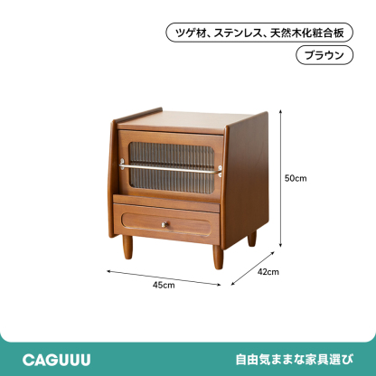 ツゲ材 リブガラスレトロ調ベッドサイドテーブル
