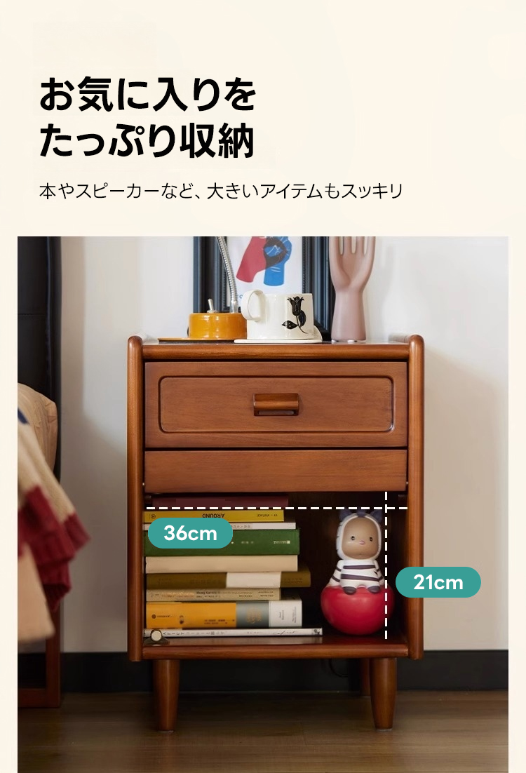 昭和レトロ　サイドボード ツゲ材 レトロサイドボード – CAGUUU