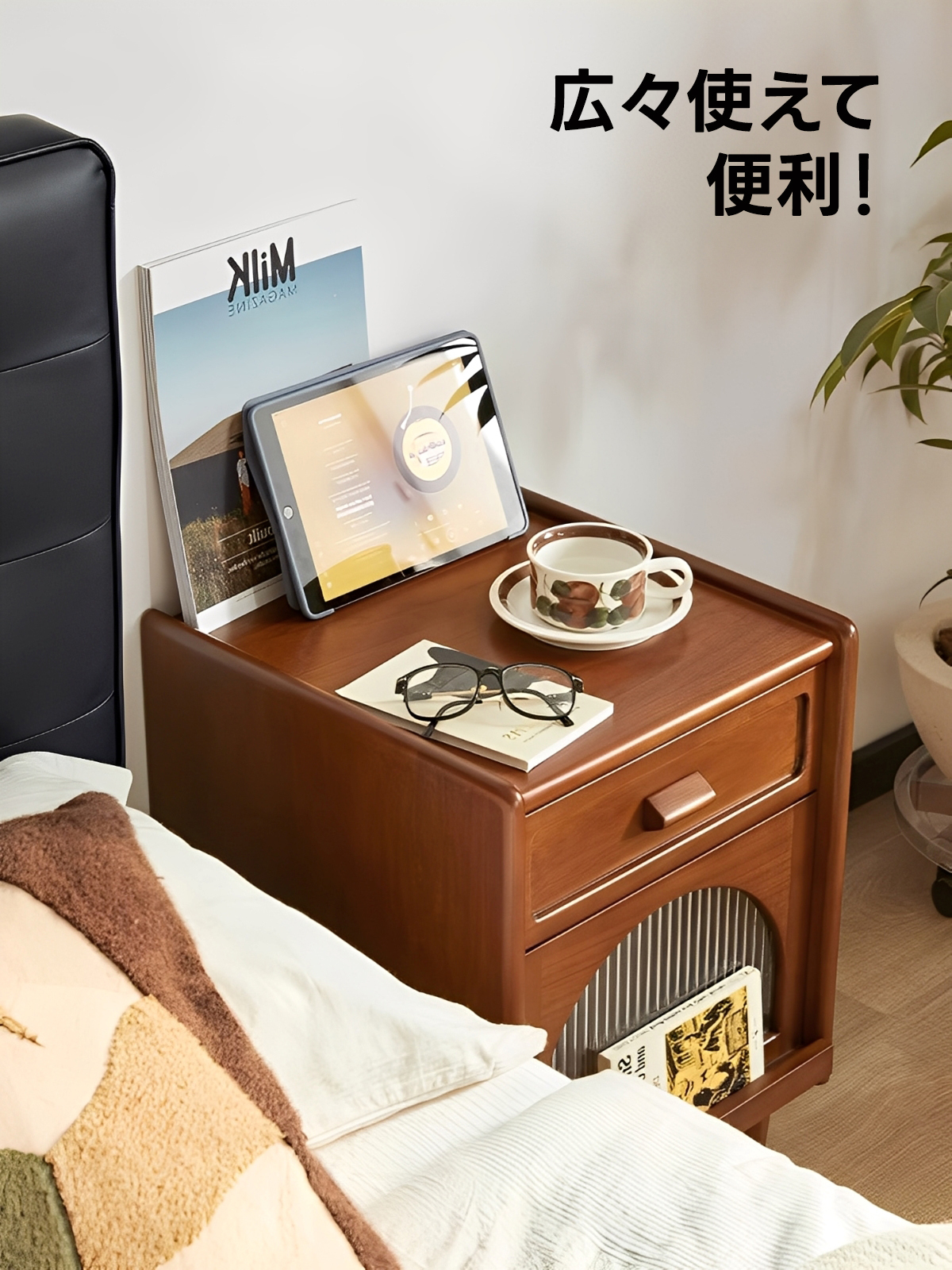 ツゲ材 レトロサイドボード