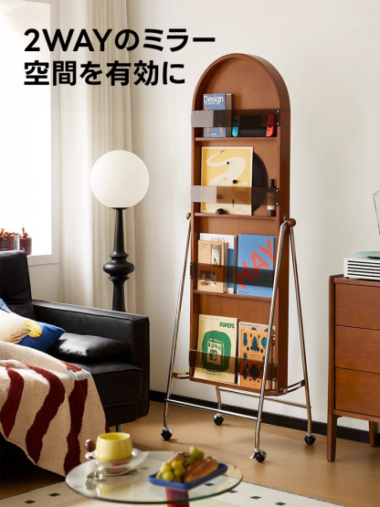 ツゲ材 2WAY全身ミラーラック