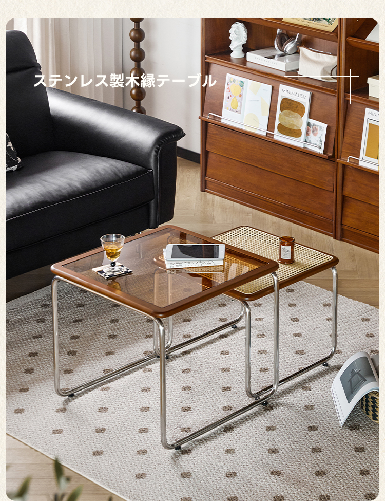 ツゲ材 ステンレス製木縁テーブル | ツゲ材とステンレスを組み合わせた