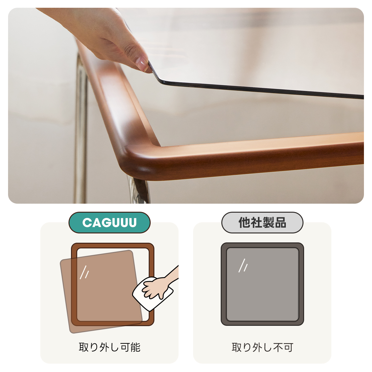 ツゲ材 ステンレス製木縁テーブル | ツゲ材とステンレスを組み合わせた