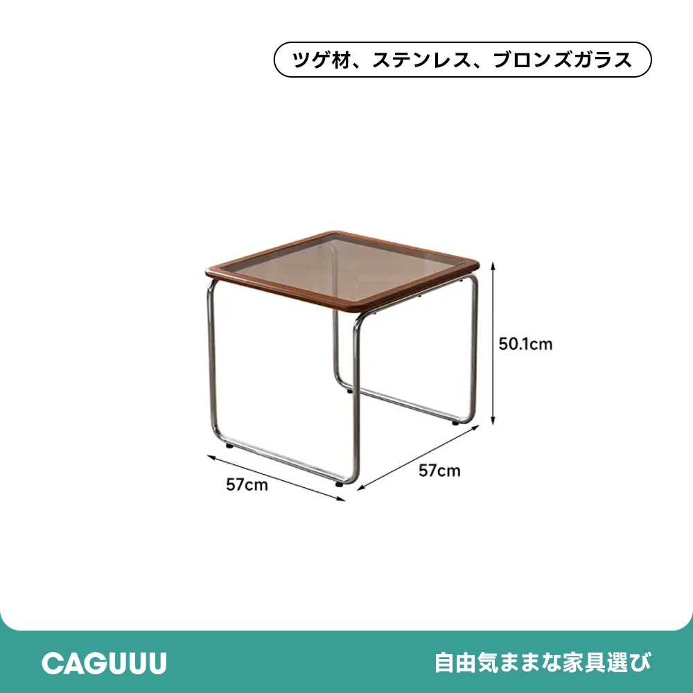 ツゲ材 ステンレス製木縁テーブル | ツゲ材とステンレスを組み合わせた