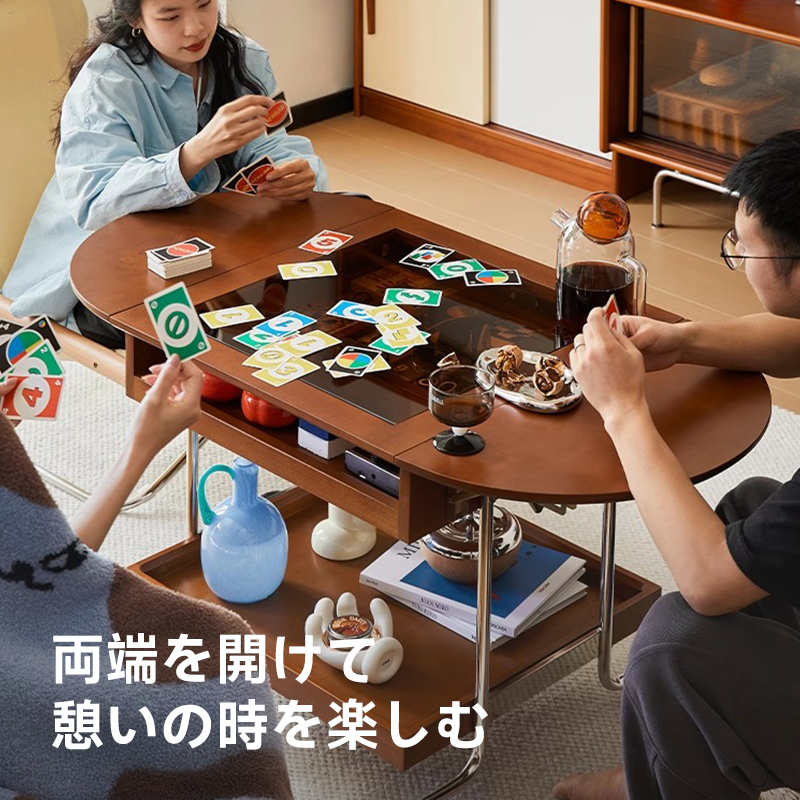 ツゲ材 リブラウッドテーブル