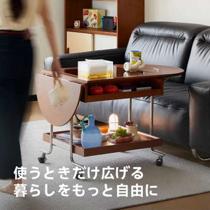 ツゲ材 リブラウッドテーブル