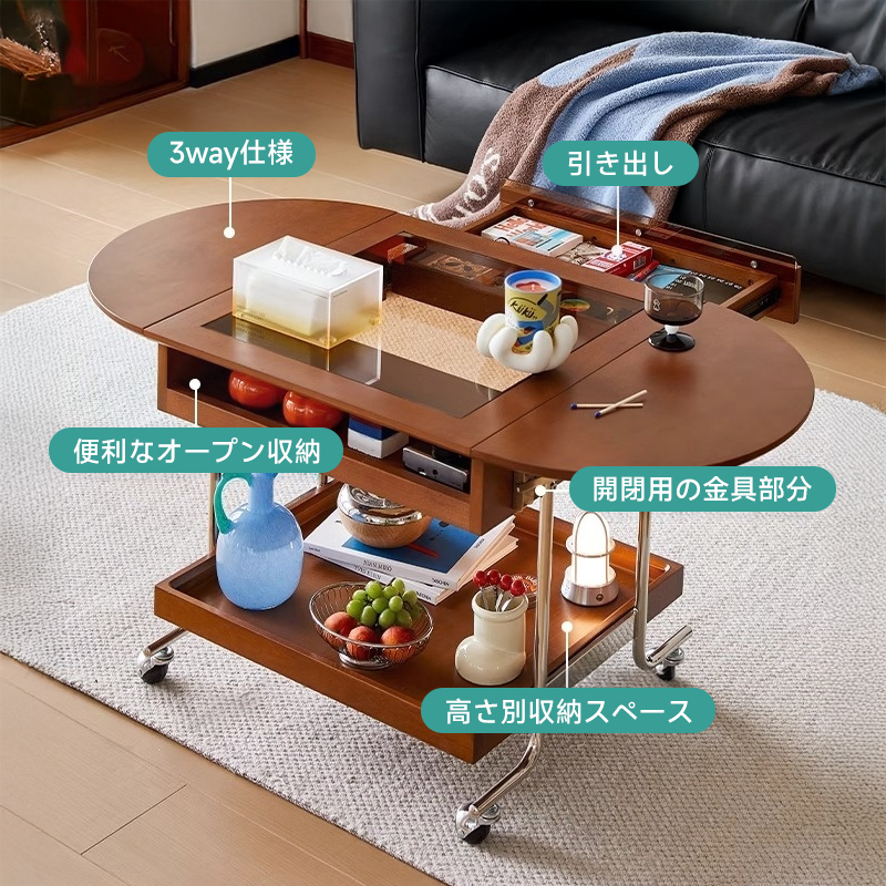 ツゲ材 リブラウッドテーブル