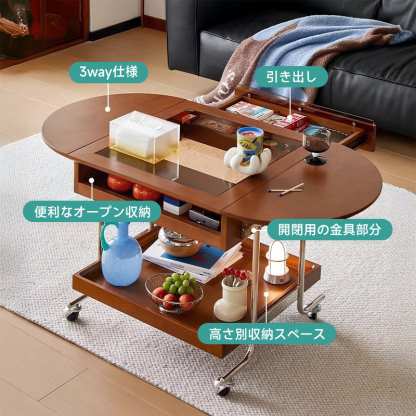 ツゲ材 リブラウッドテーブル