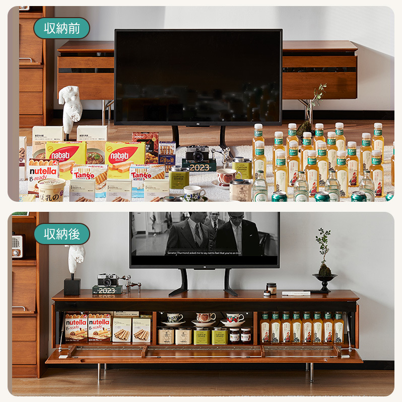 ツゲ材 ワイドフリップ扉テレビボード