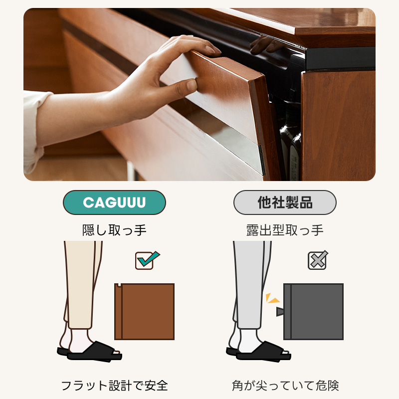 ツゲ材 ワイドフリップ扉テレビボード | 高耐久性とヴィンテージ感を