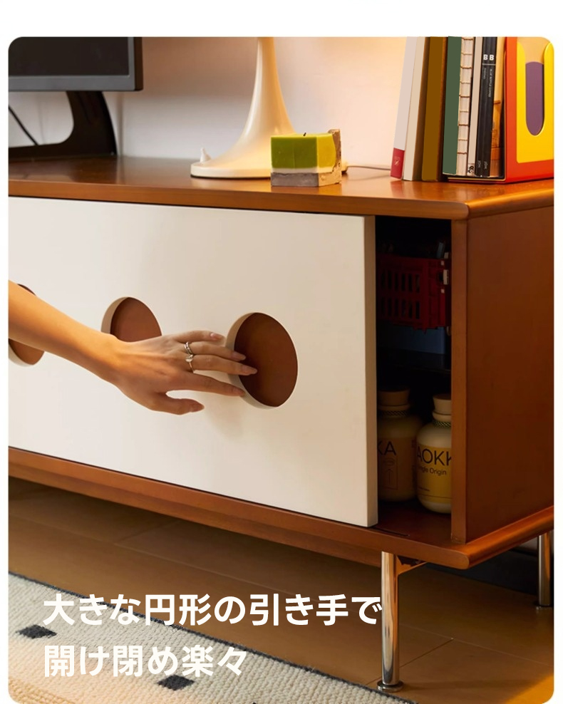 ツゲ材 レトロモダンテレビボード | ヴィンテージ調デザインと高耐久性