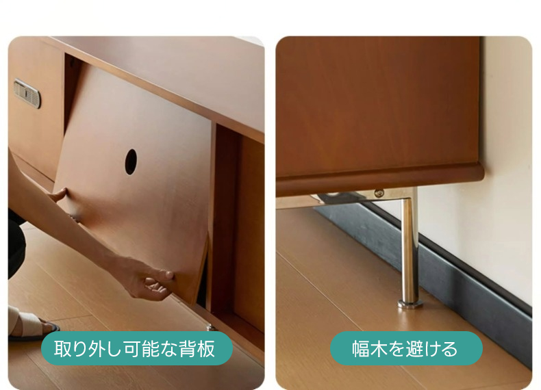 ツゲ材 レトロモダンテレビボード | ヴィンテージ調デザインと高耐久性