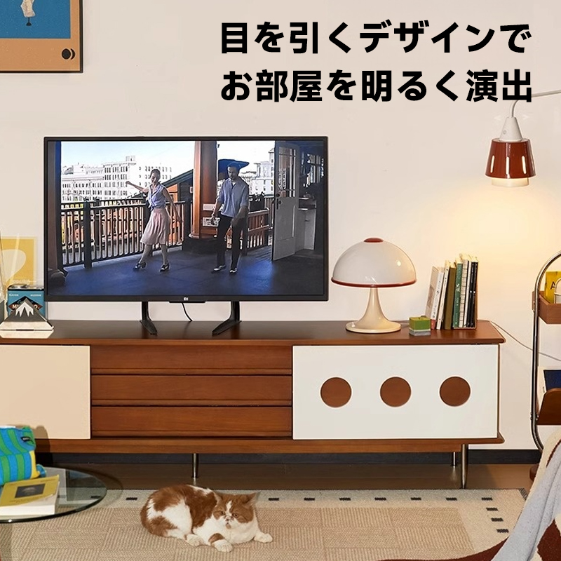 ツゲ材 レトロモダンテレビボード