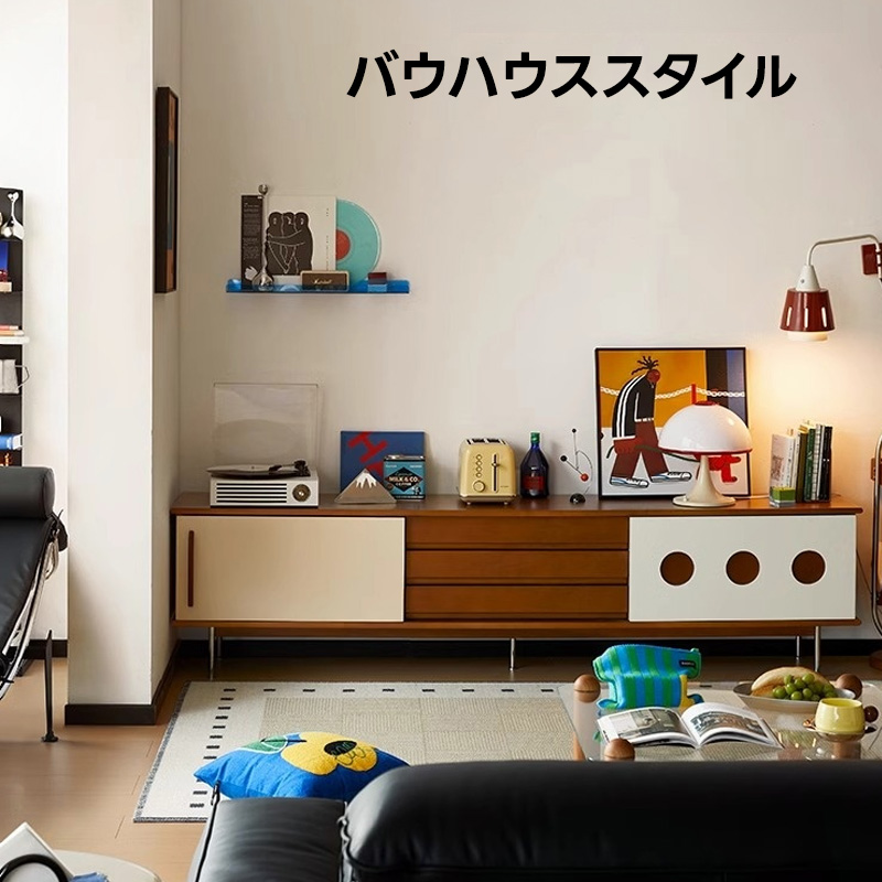 ツゲ材 レトロモダンテレビボード | ヴィンテージ調デザインと高耐久性