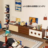 ツゲ材 レトロモダンテレビボード
