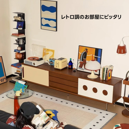 ツゲ材 レトロモダンテレビボード | ヴィンテージ調デザインと高耐久性