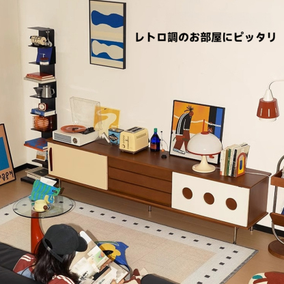 ツゲ材 レトロモダンテレビボード