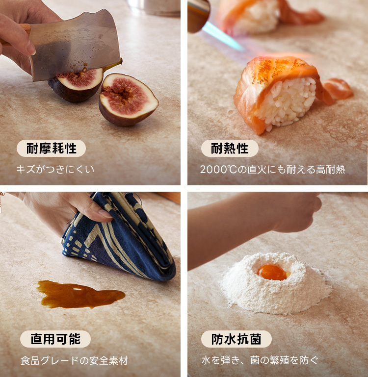 ツゲ材 ワイドダイニングテーブル