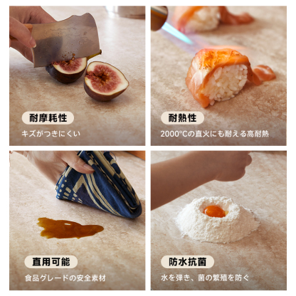 ツゲ材 ワイドダイニングテーブル