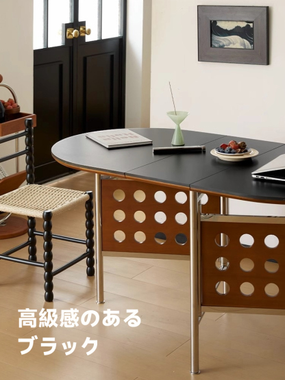 ツゲ材 伸長式ダイニングテーブル