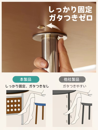 ツゲ材 伸長式ダイニングテーブル