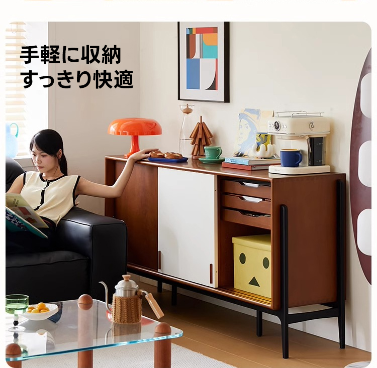 ツゲ材 ナチュラルグレインキャビネット | 上品な佇まいを演出する