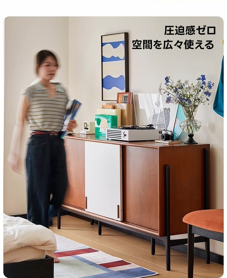 ツゲ材 ナチュラルグレインキャビネット | 上品な佇まいを演出する
