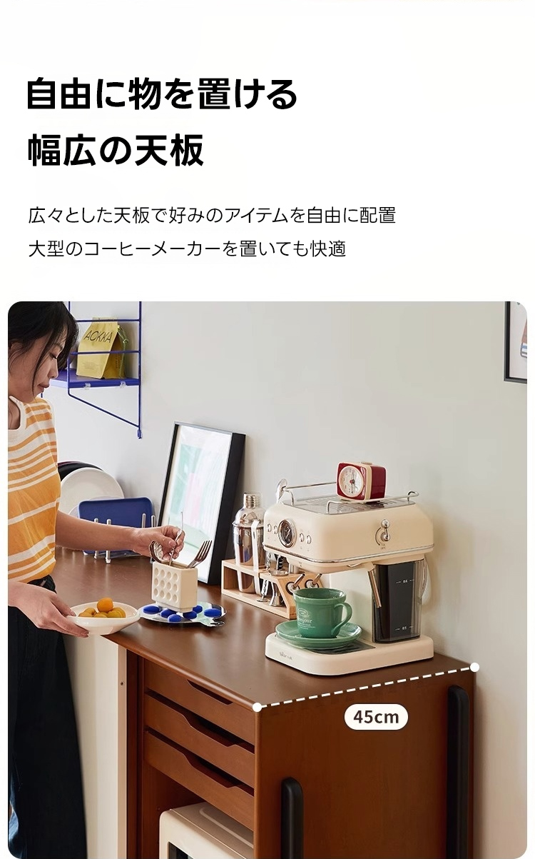 ツゲ材 ナチュラルグレインキャビネット | 上品な佇まいを演出する