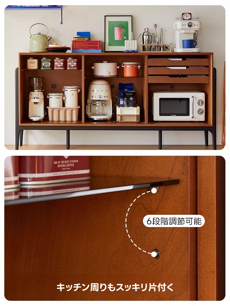 ツゲ材 ナチュラルグレインキャビネット