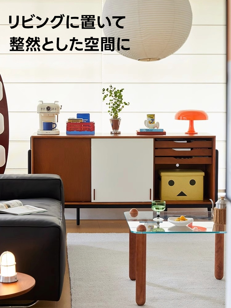 ツゲ材 ナチュラルグレインキャビネット