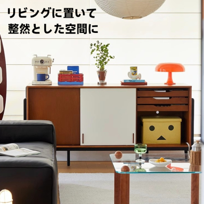 ツゲ材 ナチュラルグレインキャビネット