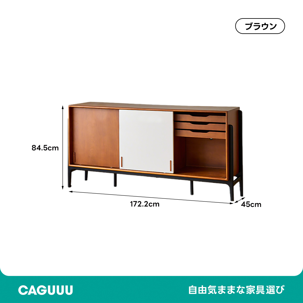 ツゲ材 ナチュラルグレインキャビネット | 上品な佇まいを演出するヴィンテージ調デザイン