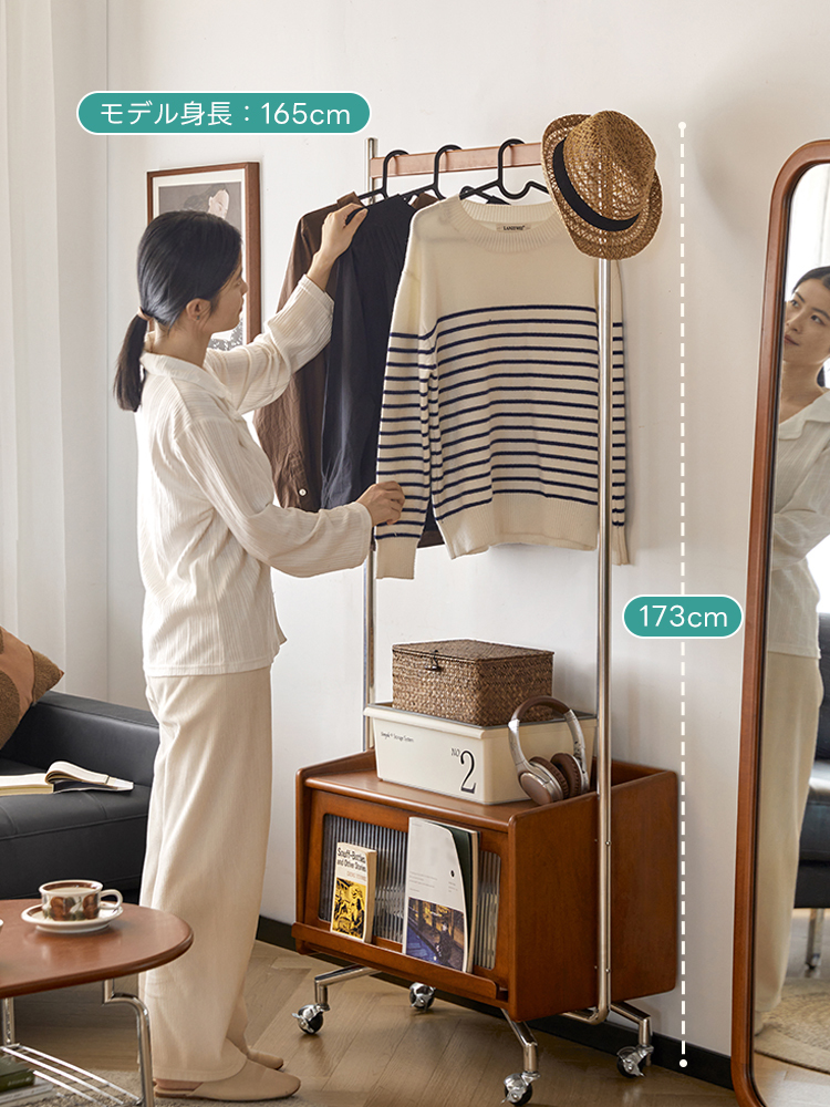 ツゲ材 キャスター付きハンガーラック