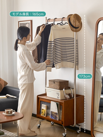 ツゲ材 キャスター付きハンガーラック